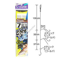 SASAME Victol Kisu Entou K-158 3 Hook 7-1 (2pcs)