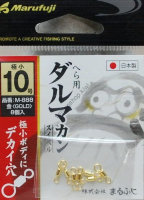 Marufuji M-888 Chain Tab No.10 Gold