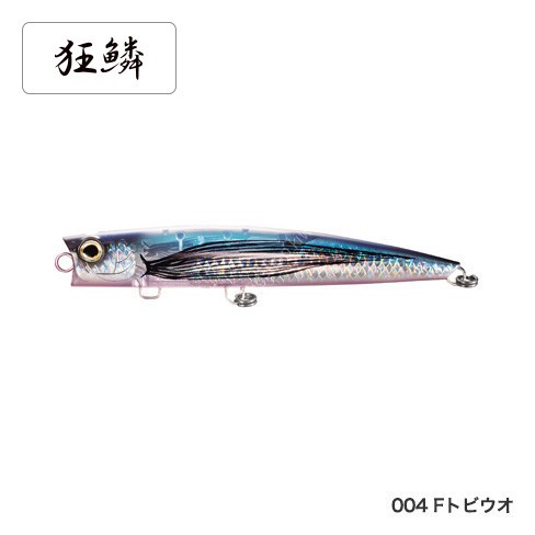 SHIMANO XU-P22T Ocea Bubble Dip 220F Flash Boost # 004 F Tobiuo