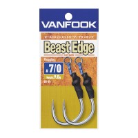 VANFOOK Beast Edge Cut Barb Plugging BG-81 [Silver] #7/0 (2pcs)