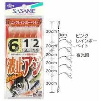 Sasame S-866 WAVE Stop AJI (Horse Mackerel) Pink Rainbow Bait 6