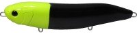 HIDE-UP Pylon185 #S-25 Horahoude Dark Night