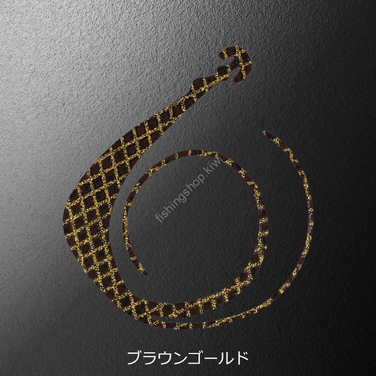 MATSUOKA SPECIAL Next Mugen W 120mm #Brown Gold