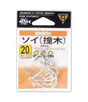 GAMAKATSU Soy Bari [Silver] #20 (9pcs)