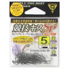 GAMAKATSU T1 Kyougi Kisu SP Hineri [Nano Smooth Coat] #5 (100pcs)