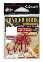 GAMAKATSU Trailer Hook [Red] #1 (5pcs)