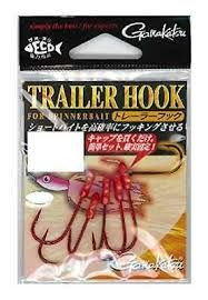 GAMAKATSU Trailer Hook [Red] #1 (5pcs)