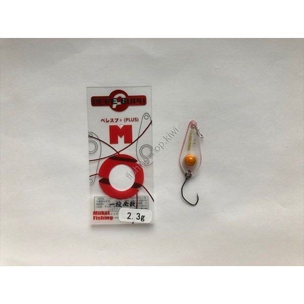 MUKAI Pere-Supu+ 2.3g #HC02 Fluorescent Orange