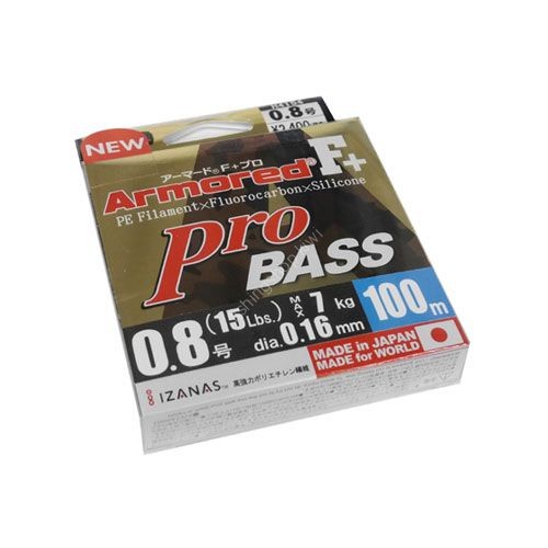 DUEL Armored F+ Pro Bass [Silver w/High-visibility Orange Markings] 100m #0.8 (15lb)
