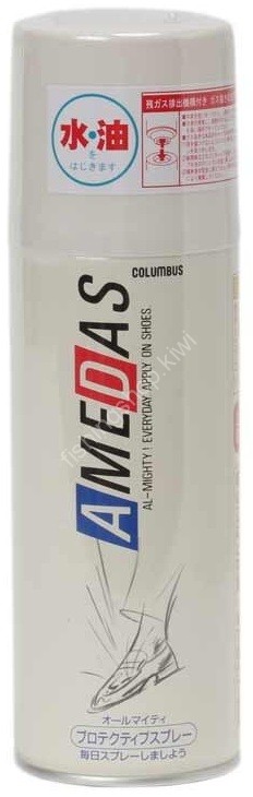 COLUMBUS Amedas 1500 Waterproof Spray 180ml