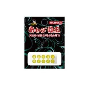 AWABI HONPO Abalone Eyeball 2mm Yellow