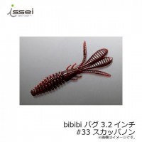 ISSEI Bibibi Bug 3.2in # 33 Sukappanon