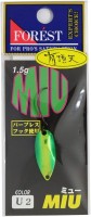 FOREST Miu 1.5g #Uchoten E Special