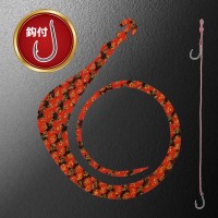 MATSUOKA SPECIAL Mega Mugen 185mm with Hooks #Zebra Dark Orange Gold Lame
