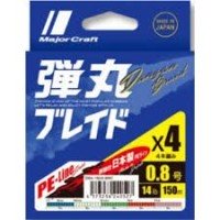 MAJOR CRAFT Dangan Braid X4 [10m x 5color] 150m #0.6 (12lb)