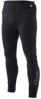 GAMAKATSU GM3705 No Fly Zone Cool Leggings (Black) S