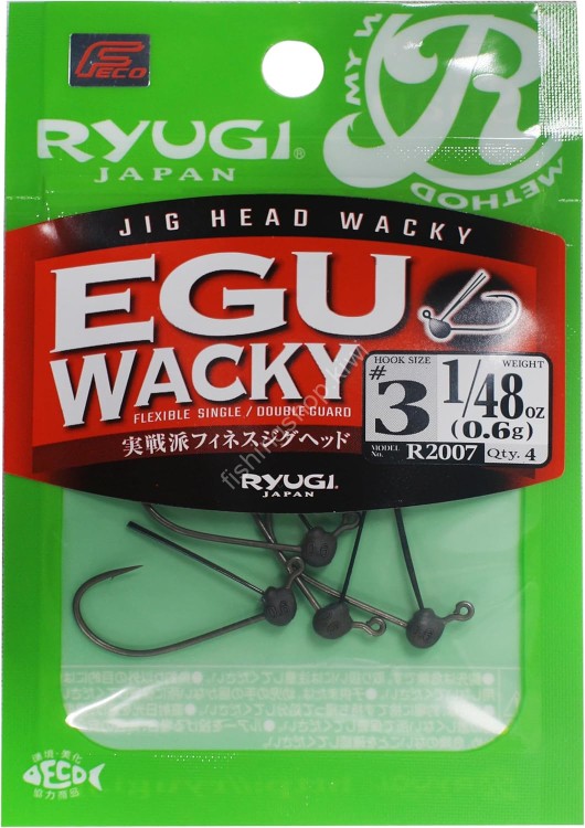 RYUGI R2007 Eg Wacky 0.6g