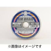 NATURE BOYS Wild Eight Vertical PE [Multicolor] 600m #1.7 (32.5lb)