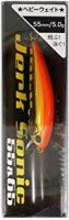 WATERLAND Jerk Sonic 55 # 04 Orange / Gold