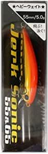 WATERLAND Jerk Sonic 55 # 04 Orange / Gold