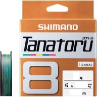 Best Japanese Fishing Line | Japanese Fishing Line Brands
