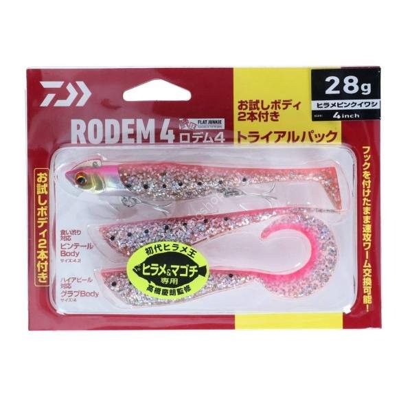 DAIWA Rodem 4TR - 28g Flatfish Pink Sardine