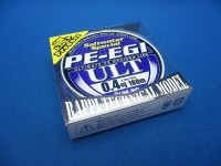 SUNLINE SaltWater Special PE-Egi ULT [15m x 4colors] 180m #0.4 (3.3kg)