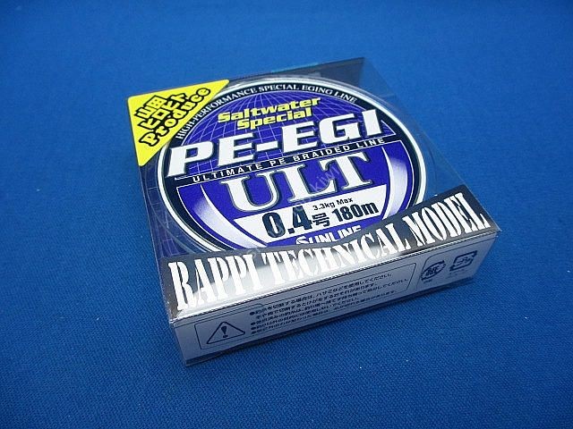 SUNLINE SaltWater Special PE-Egi ULT [15m x 4colors] 180m #0.4 (3.3kg)