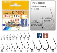 KINRYU Iseama [Gold] #7 (13pcs)