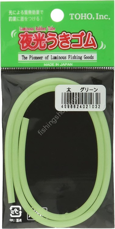 TOHO Luminous Float Rubber Header Type Green