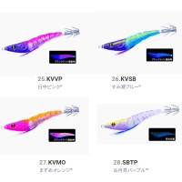 DUEL Ez-Slim Nunomaki 80mm #25 KVVP Hinaka Pink