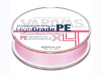 VARIVAS High Grade PE x4 [Milky Pink] 100m #0.6 (10lb)