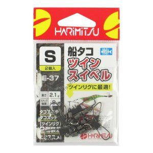 Harimitsu E-37 Ship Octopus Twin Swivel S