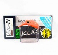 VALKEIN Kuga Nano # Paparazzi Full Pink