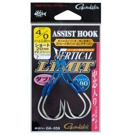 GAMAKATSU Assist Hook Vertical Limit Double Normal [Silver] #5/0 (2pcs)
