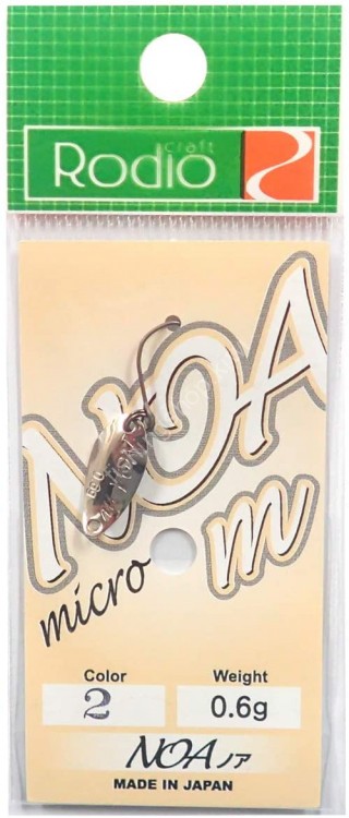 RODIO CRAFT Noa M 0.6g #02 Silver