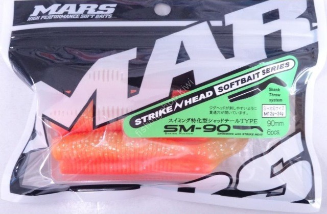 MARS Hill Climb SM-90 #Onuma Orange