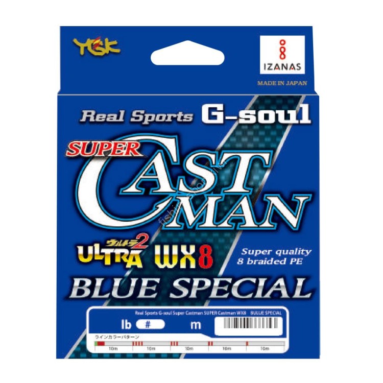 YGK G-soul Super Castman Blue Special WX8 [Multicolor] 200m #2 (36lb)