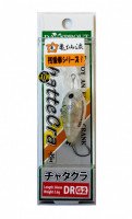 DAYSPROUT ChatteCra DR G2 # CG2-13 Zanzo Ken Chato RG