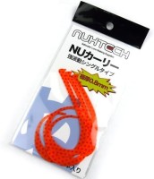 NUHTECH NU Curly #8 Orange Red Ball (Keiko)