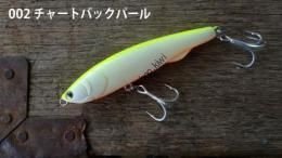 TOKYOBAY GOGO Ryugu 80 #002 chart back Pearl