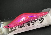 BLAZEYE =Lipless= Evoroots 99VSP #63 Neon Pink Flash