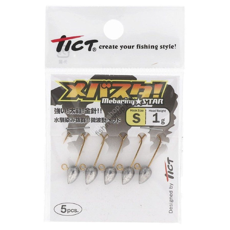 TICT Mebaring Star 1g S (5pcs)