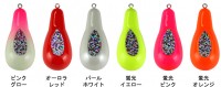 FUJIWARA Scarry Light No. 25 Organization