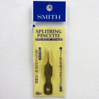 SMITH Split Ring Pincette Gold