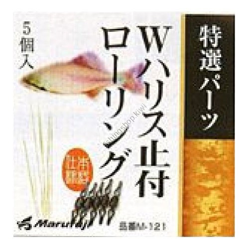 MARUFUJI W Harris Stopper