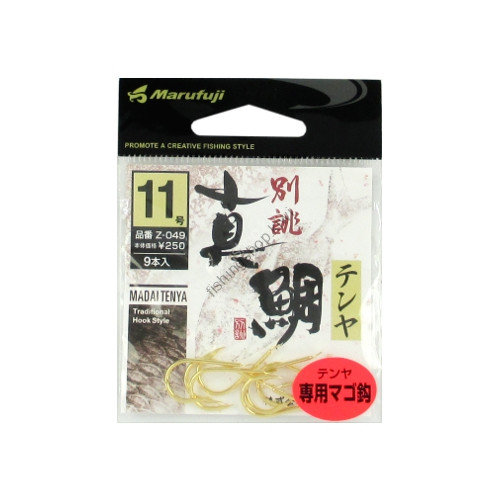 Marufuji Z-049 Red sea bream Tenya Exclusive use Daughter Hook No.11 Gold