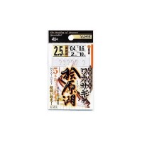 SASAME Needle C-211 Smelt Lake Hibara (thin sleeves) 2.5-0.4