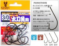 KINRYU W-ken Tachiuo Hook [Stealth Black] #1/0 (10pcs)