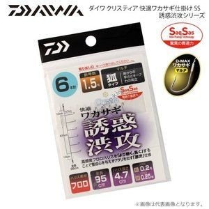 DAIWA Kaiteki Wakasagi Shikake Temptation Subtle Attack M6-1.5